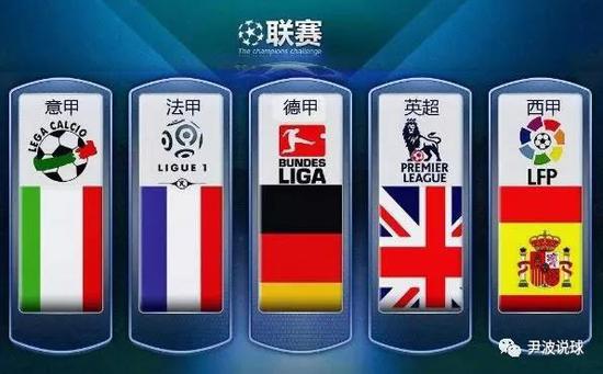 健全社会保